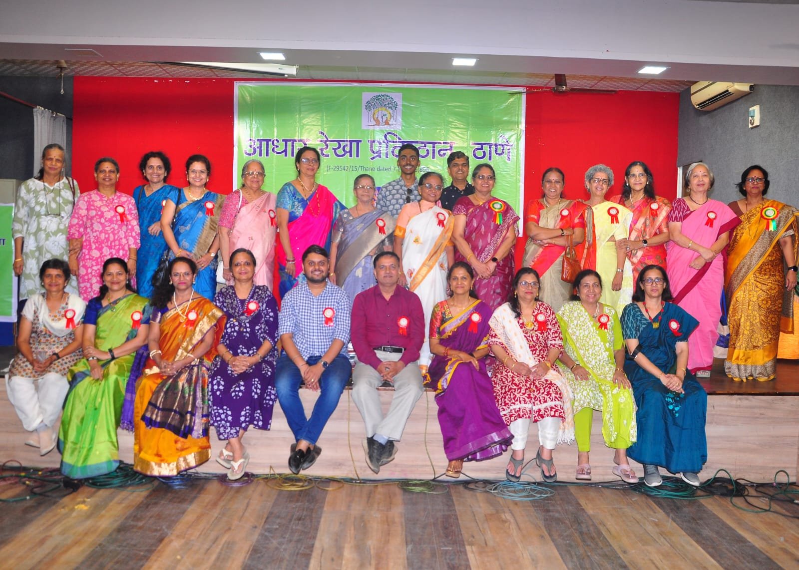 Foundation Day photo 6